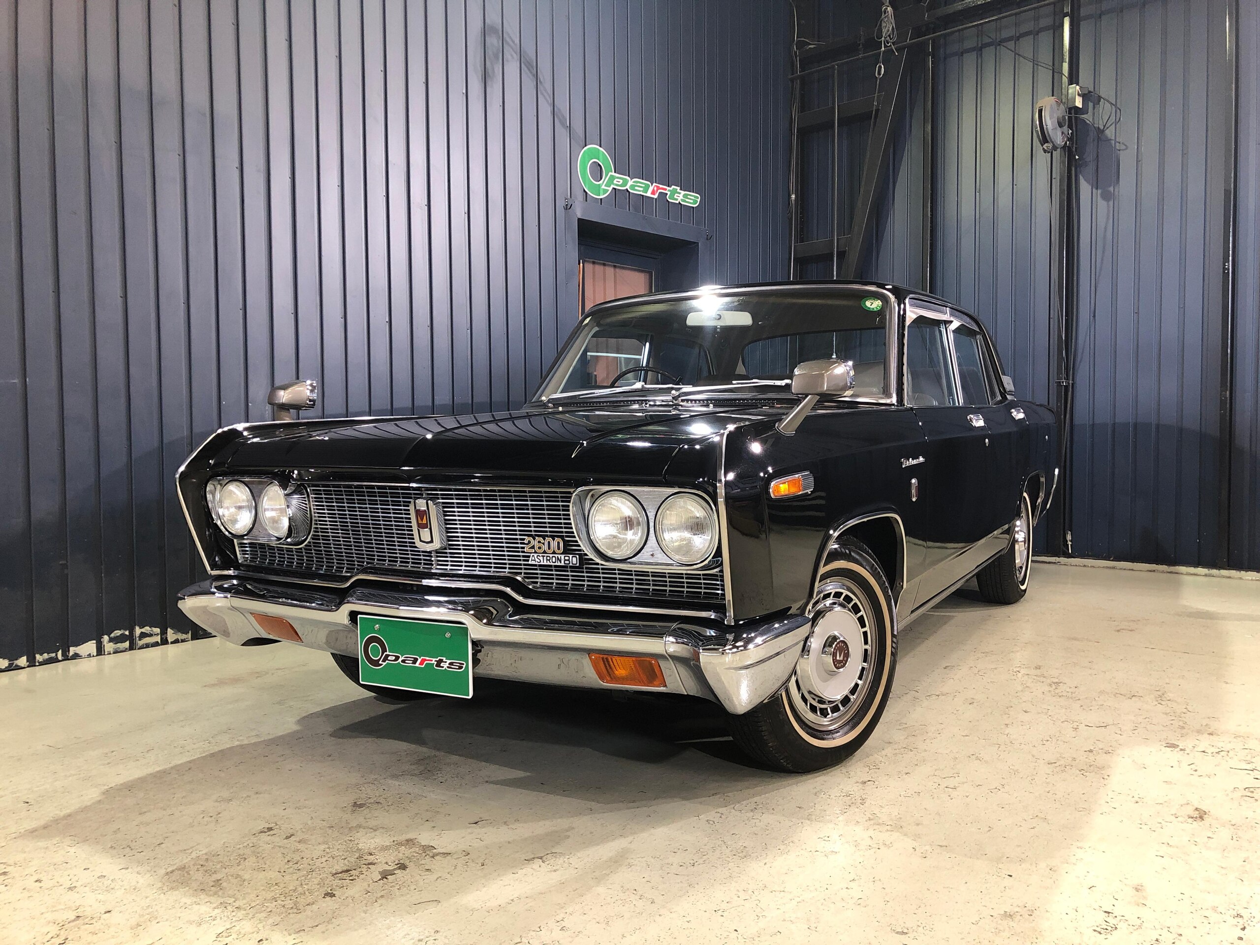 Image of Mitsubishi Debonair